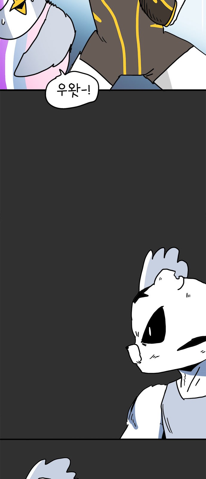 39 페이지