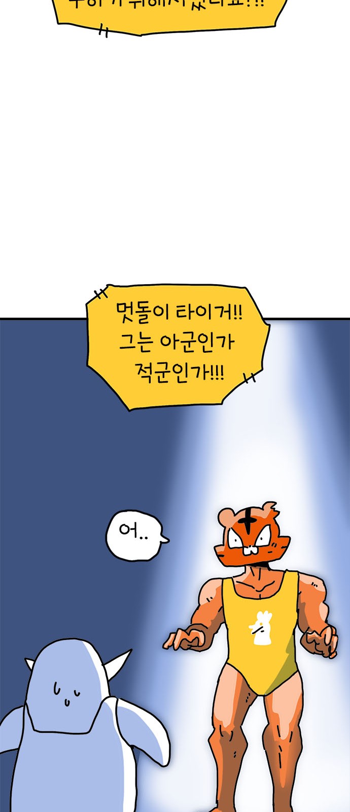 50 페이지