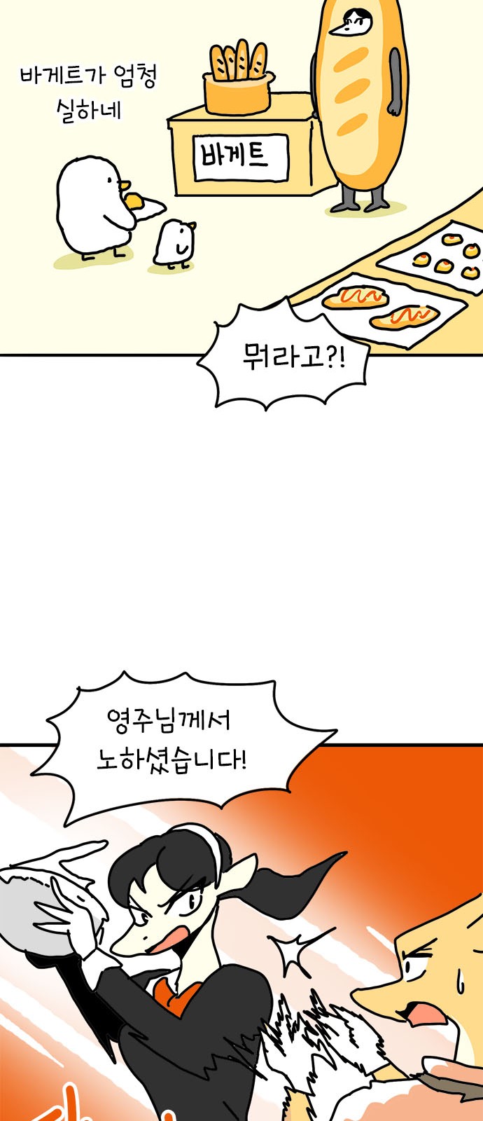 16 페이지