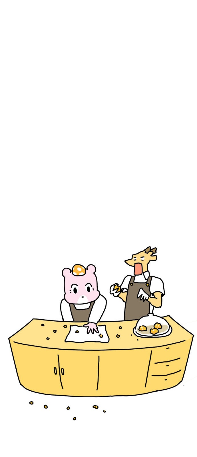 30 페이지