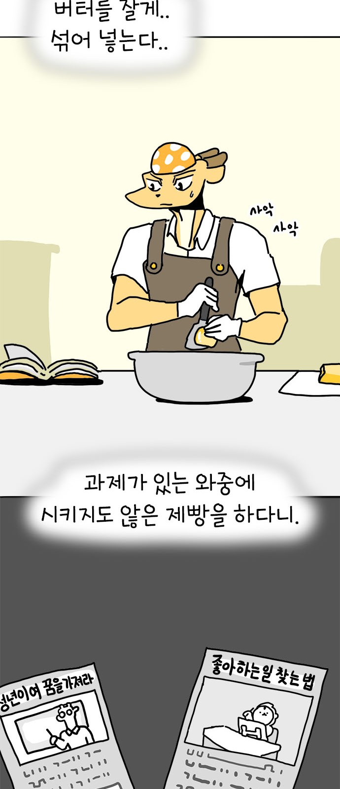 9 페이지