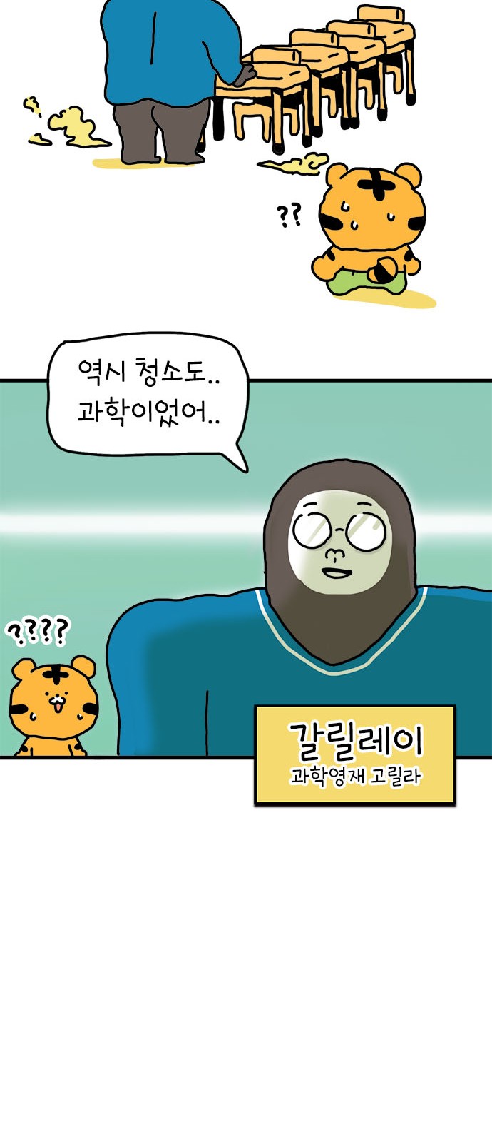 15 페이지