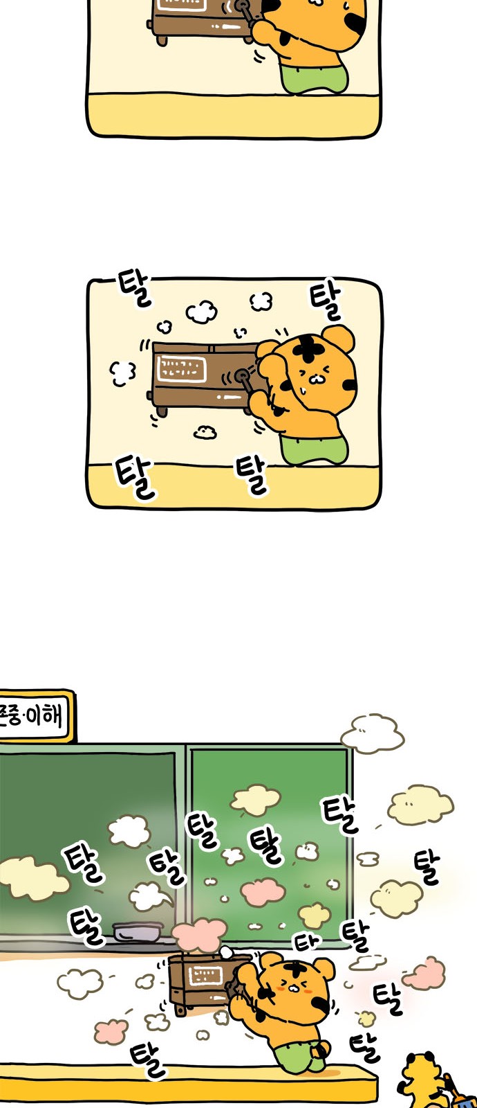 20 페이지