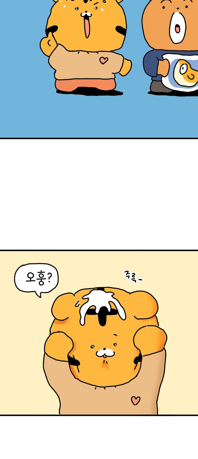 17 페이지