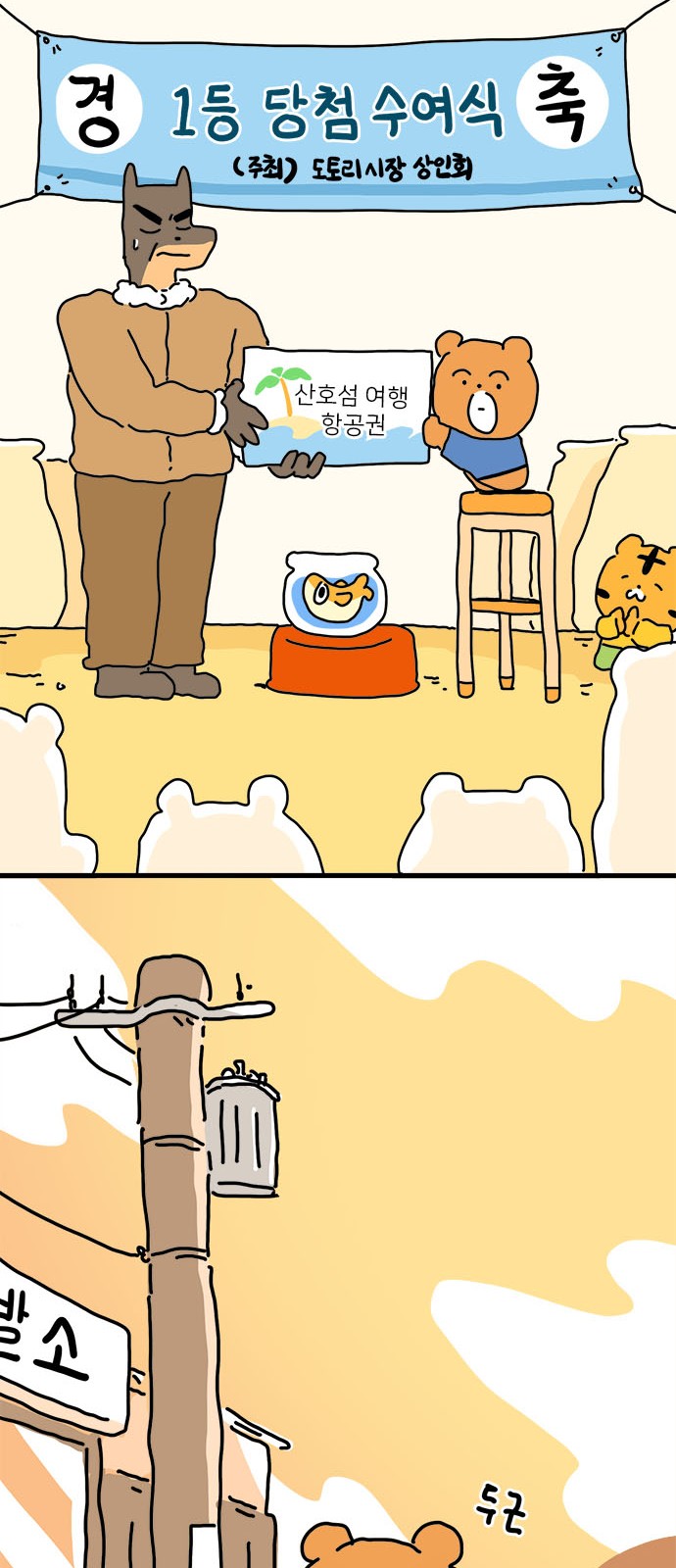 10 페이지