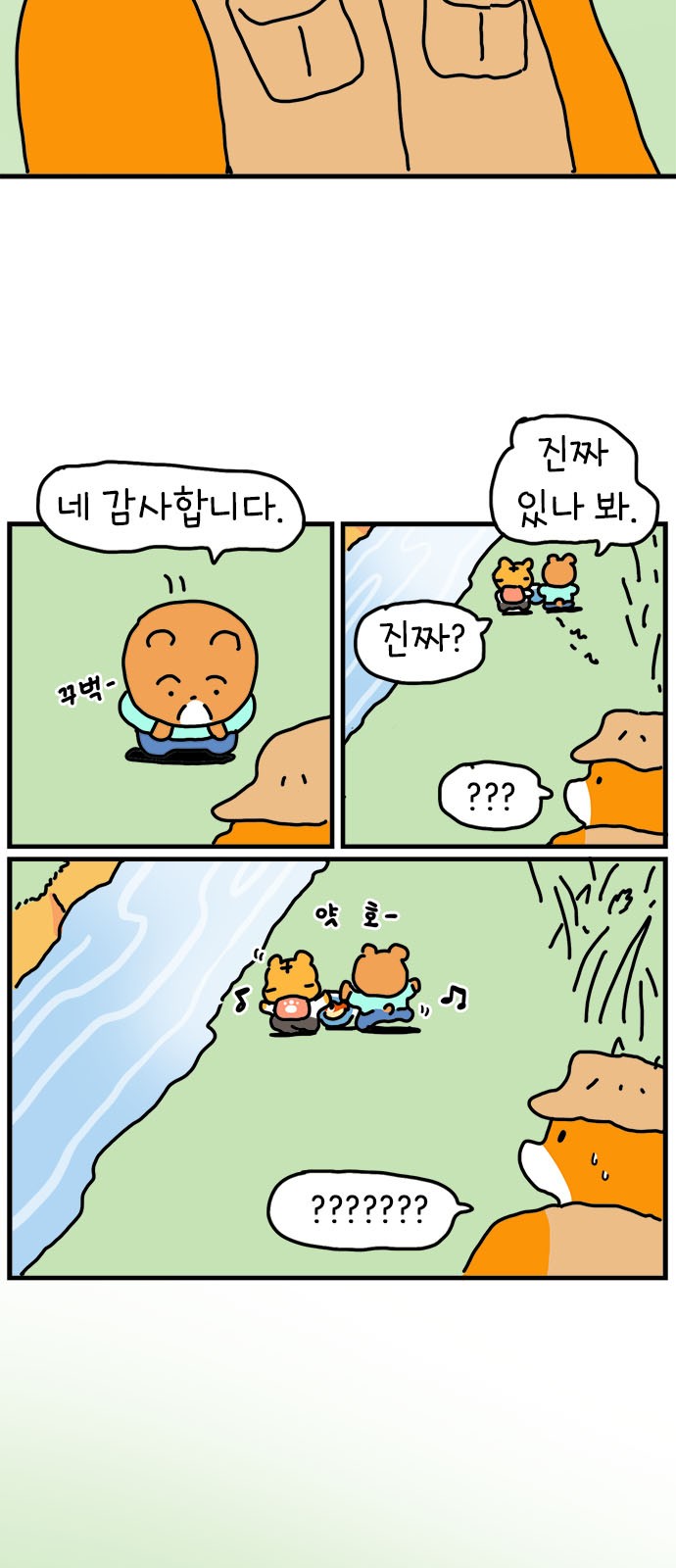17 페이지