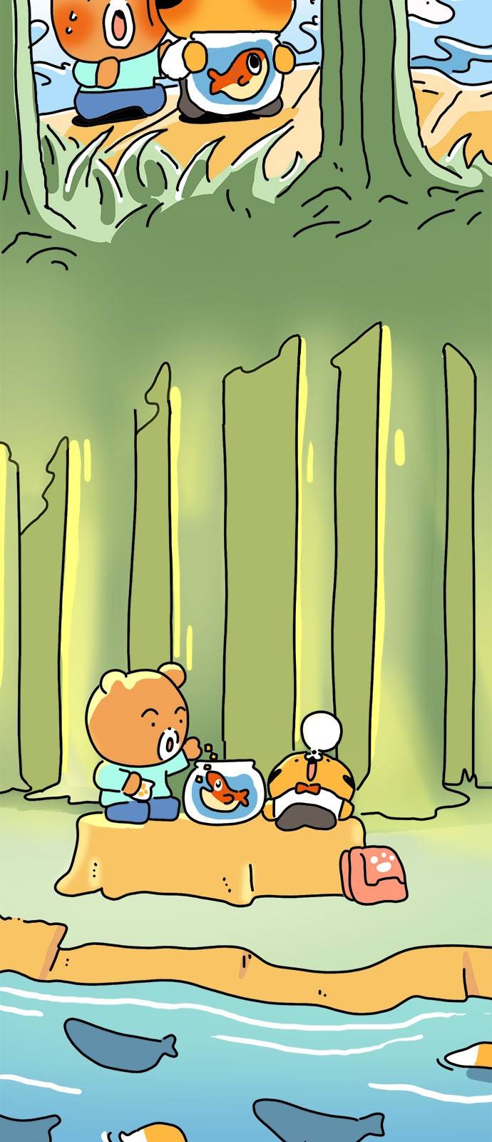 19 페이지