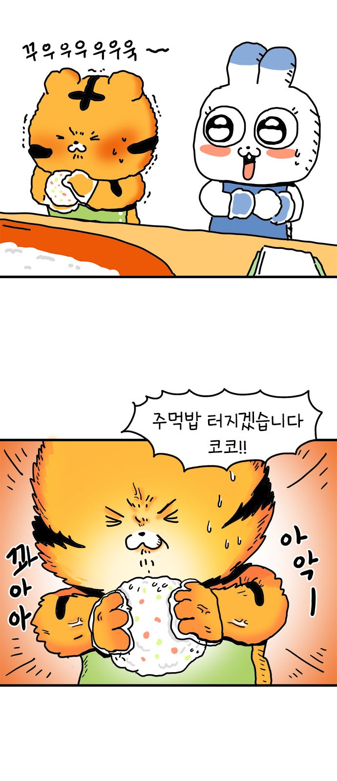 22 페이지