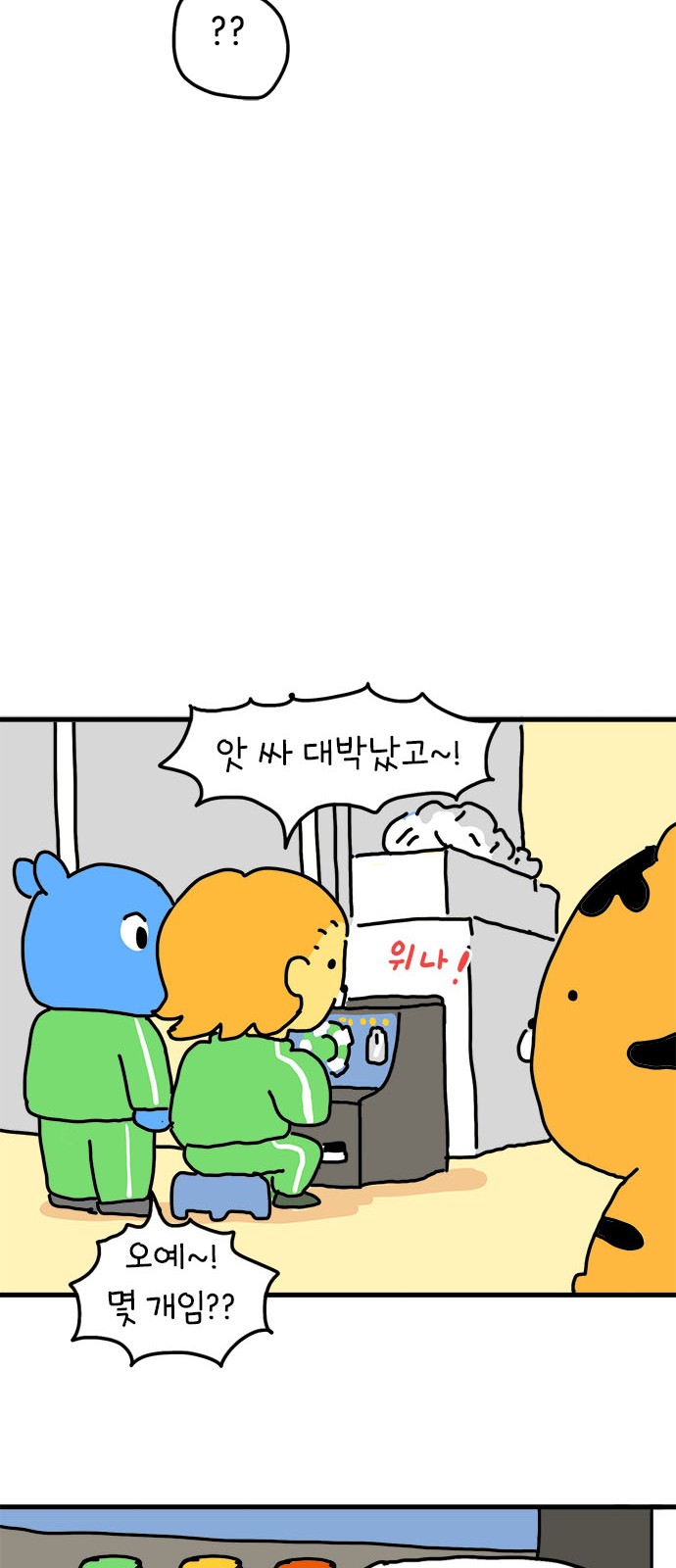 24 페이지