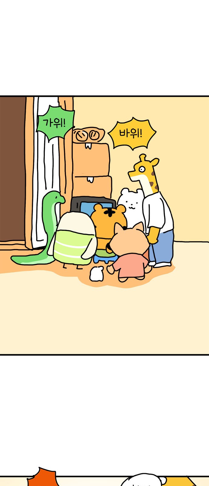 25 페이지