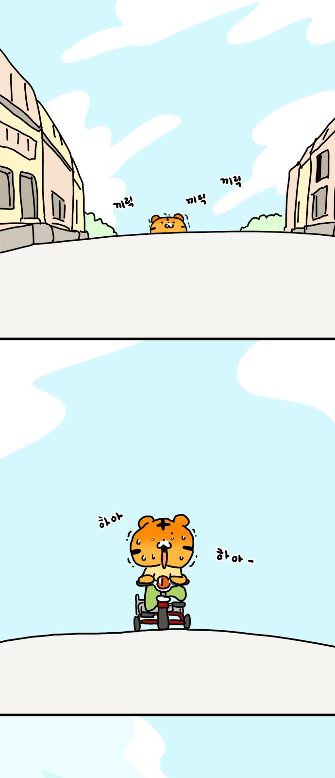 20 페이지