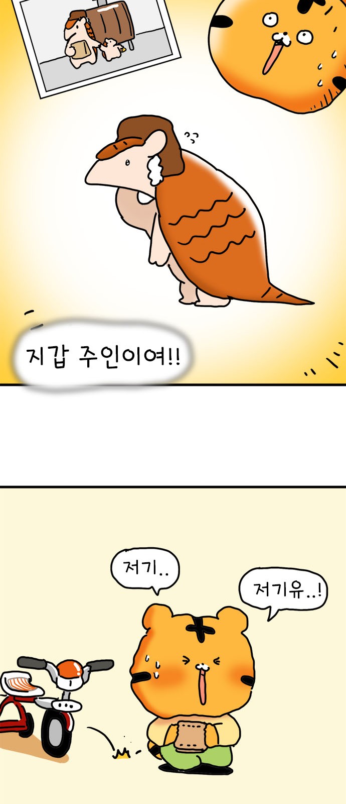 22 페이지
