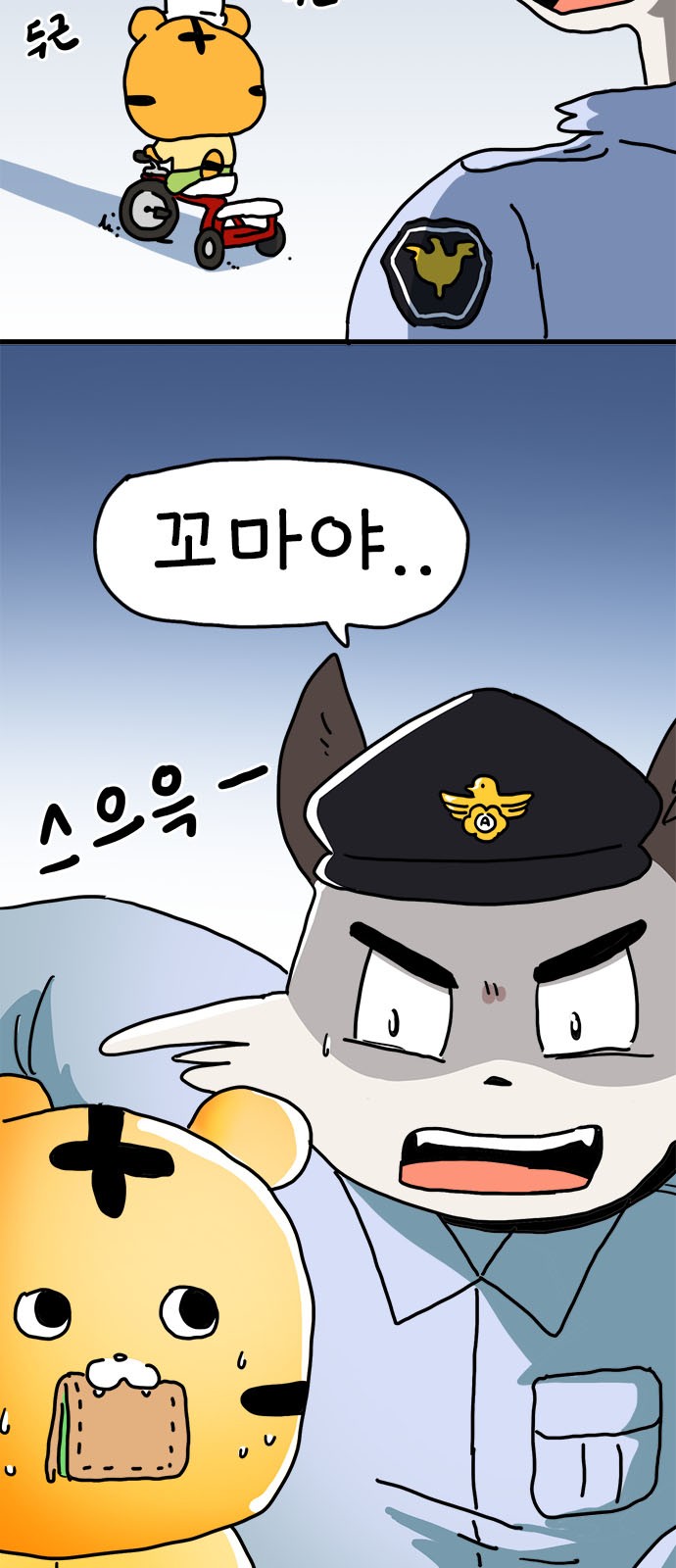 4 페이지