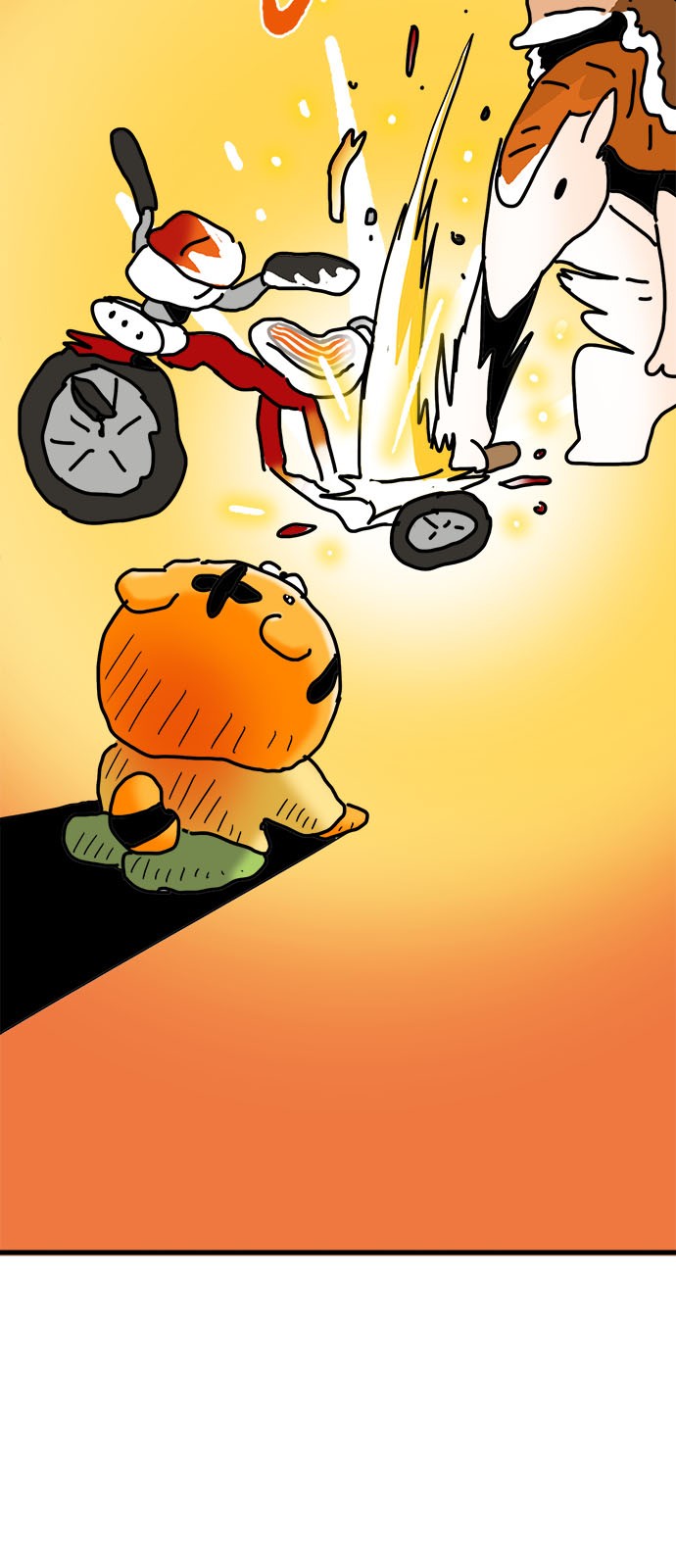 48 페이지