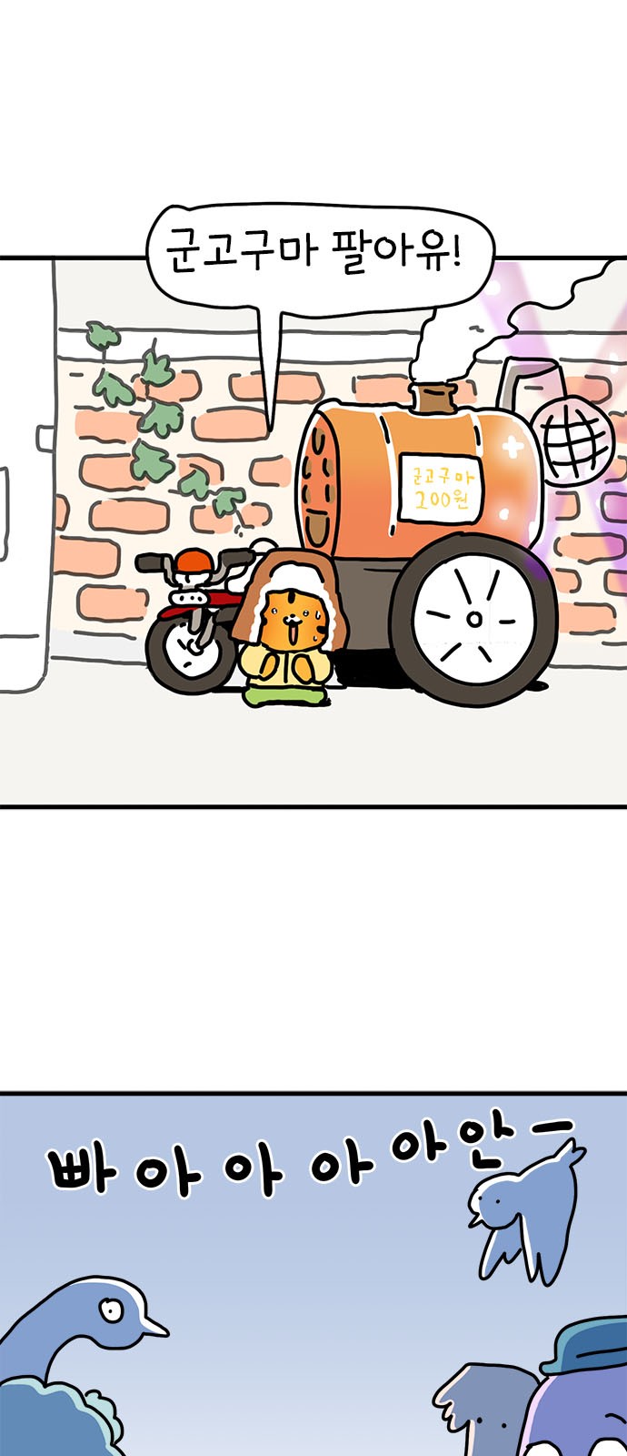 1 페이지