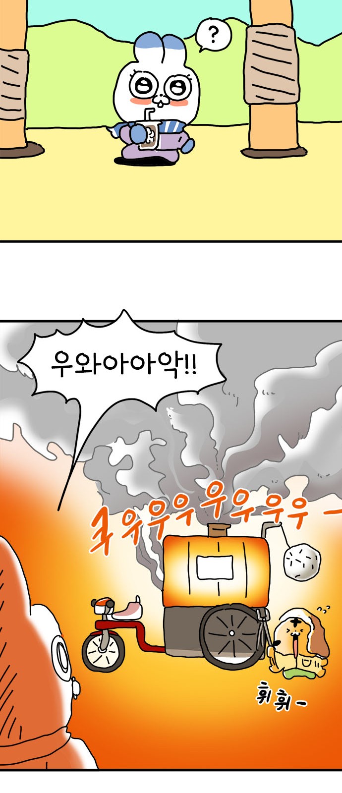 10 페이지