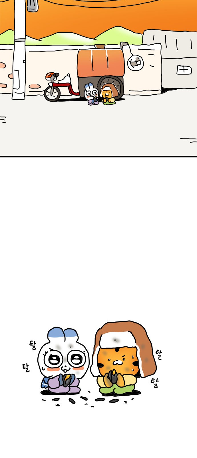 19 페이지