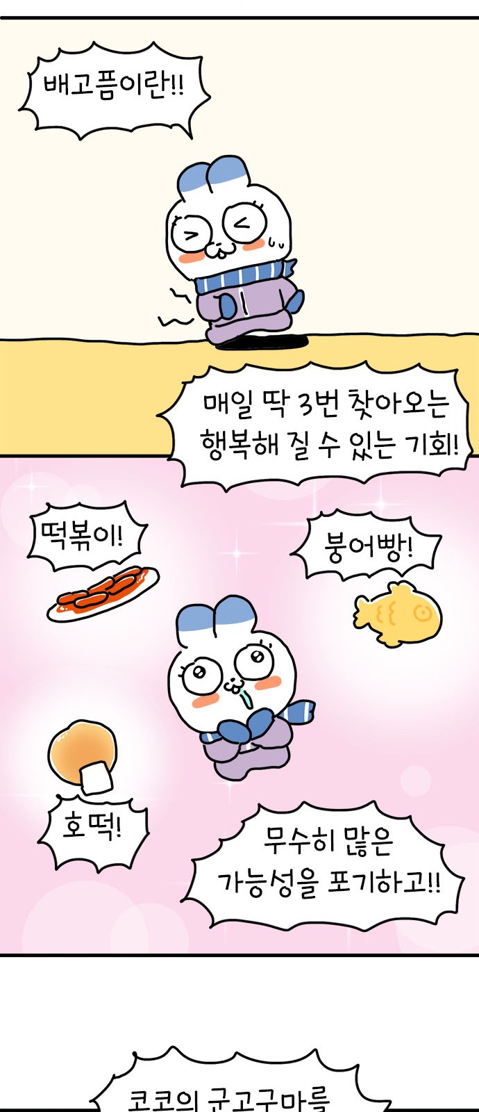 21 페이지