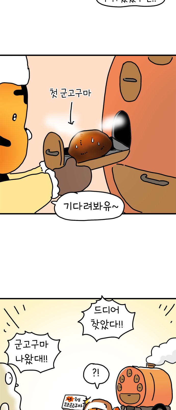 17 페이지