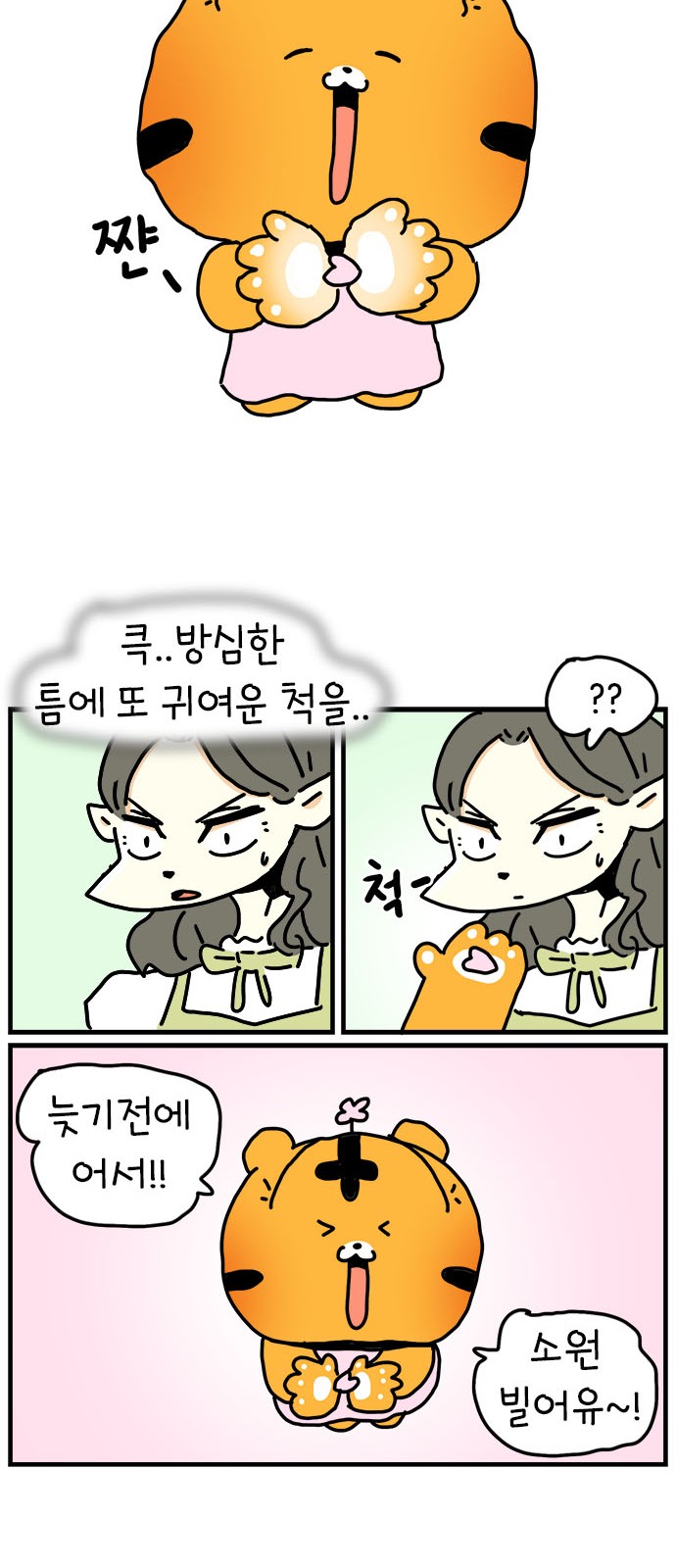 45 페이지