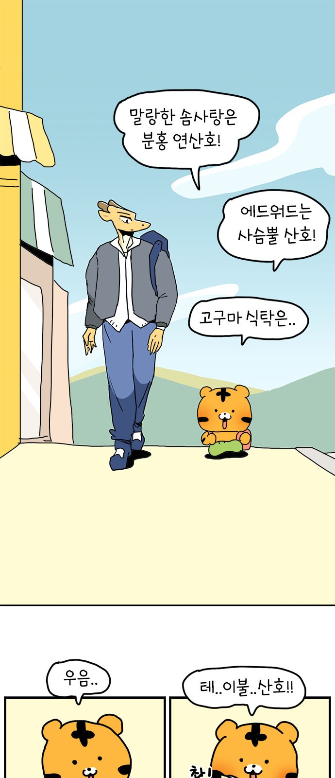 1 페이지