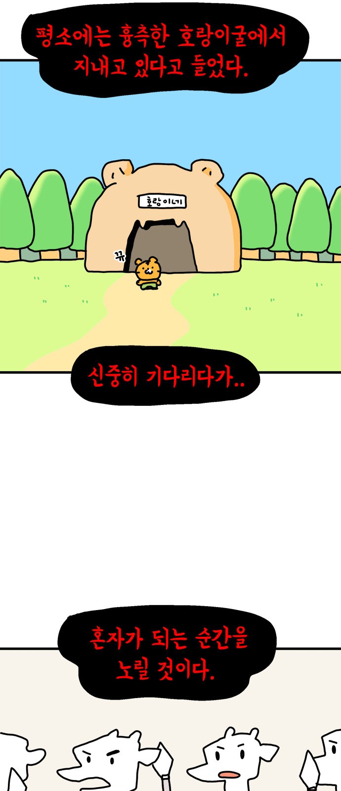 22 페이지