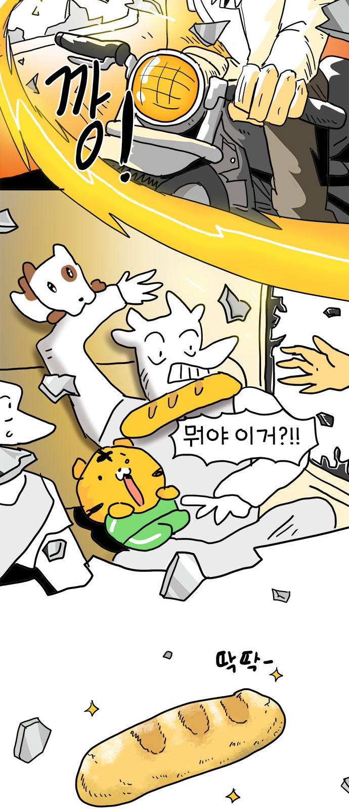 40 페이지