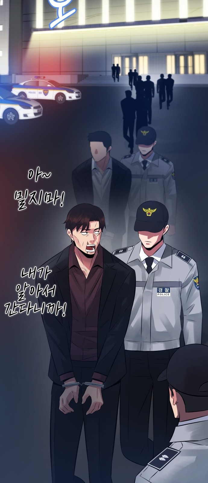 50 페이지