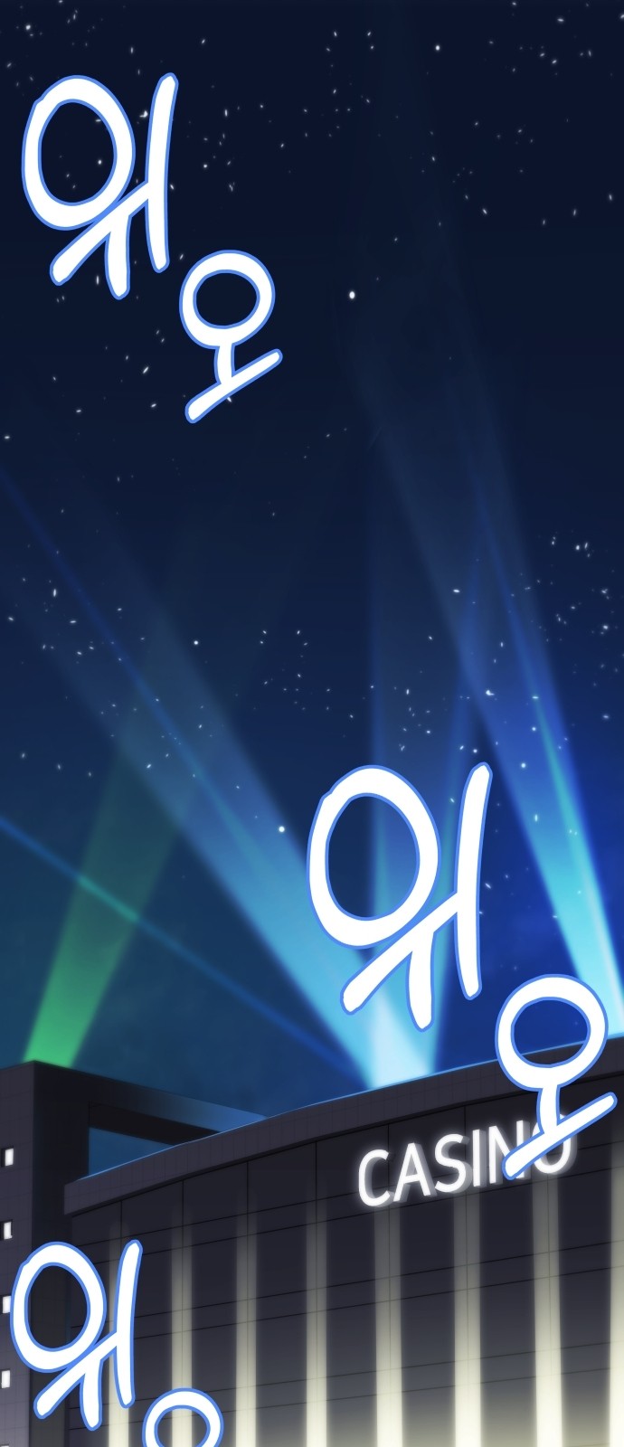 49 페이지