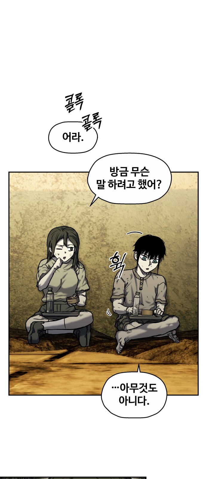 15 페이지