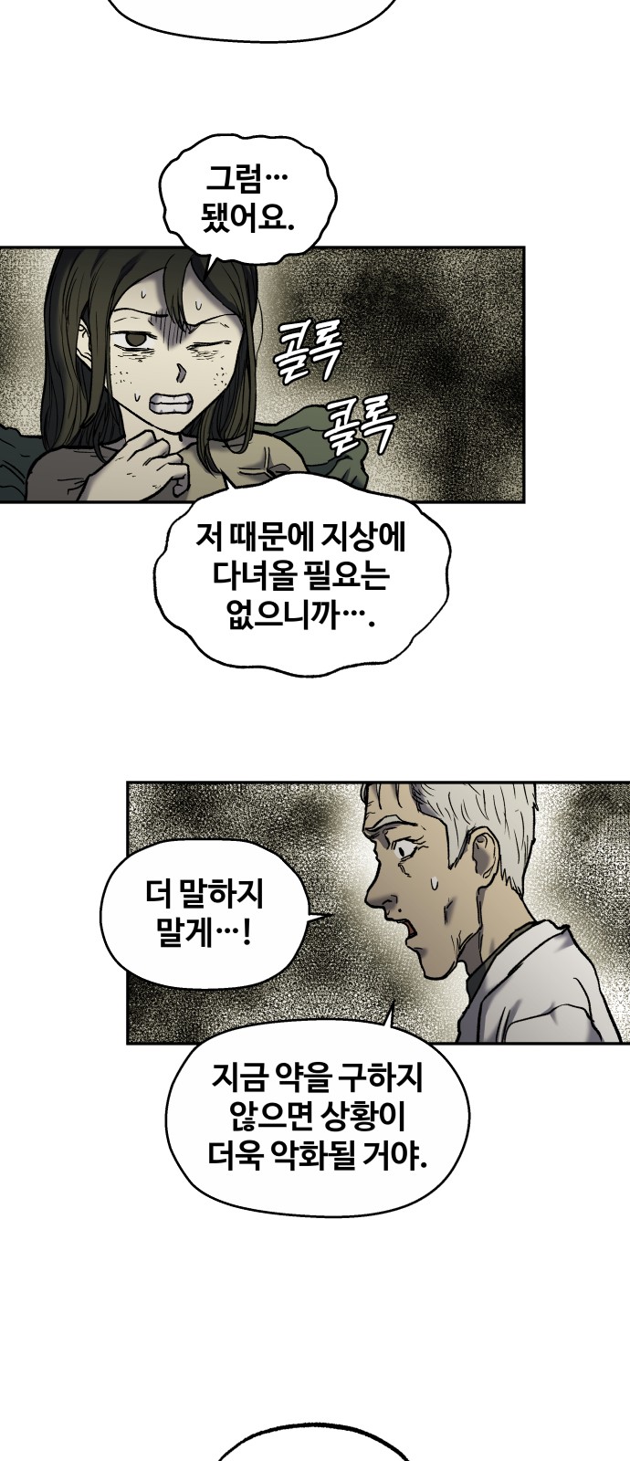 22 페이지
