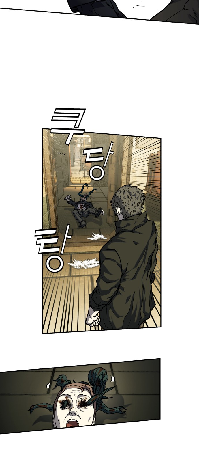 49 페이지