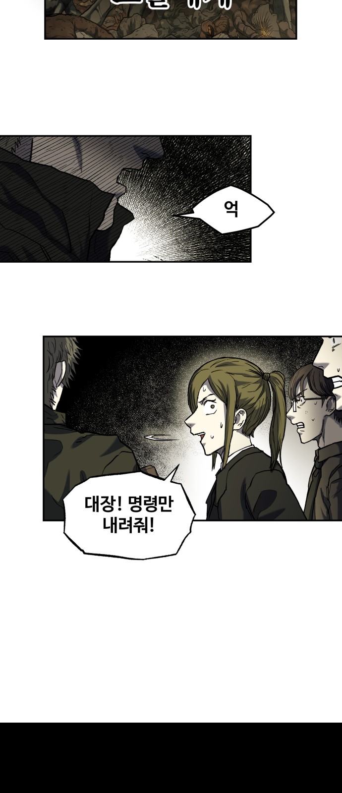 22 페이지