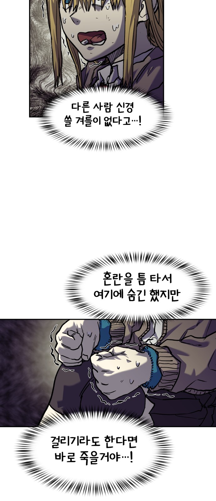 5 페이지