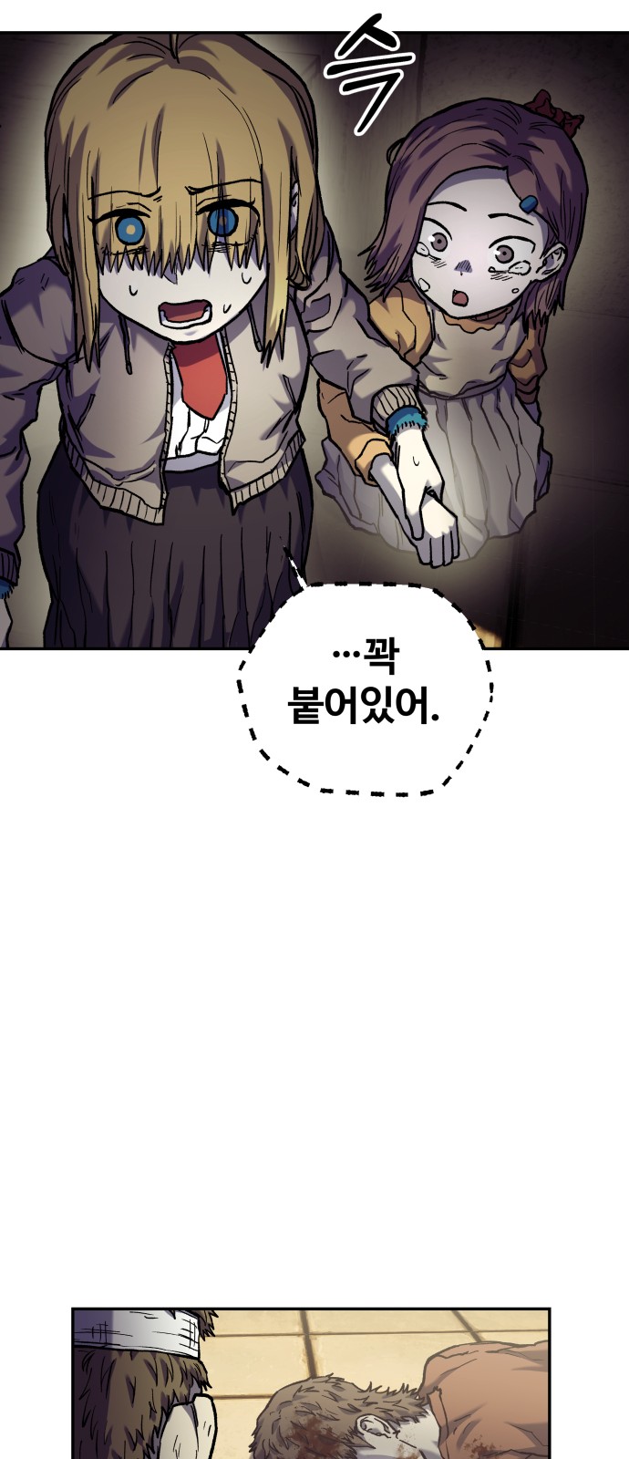 9 페이지