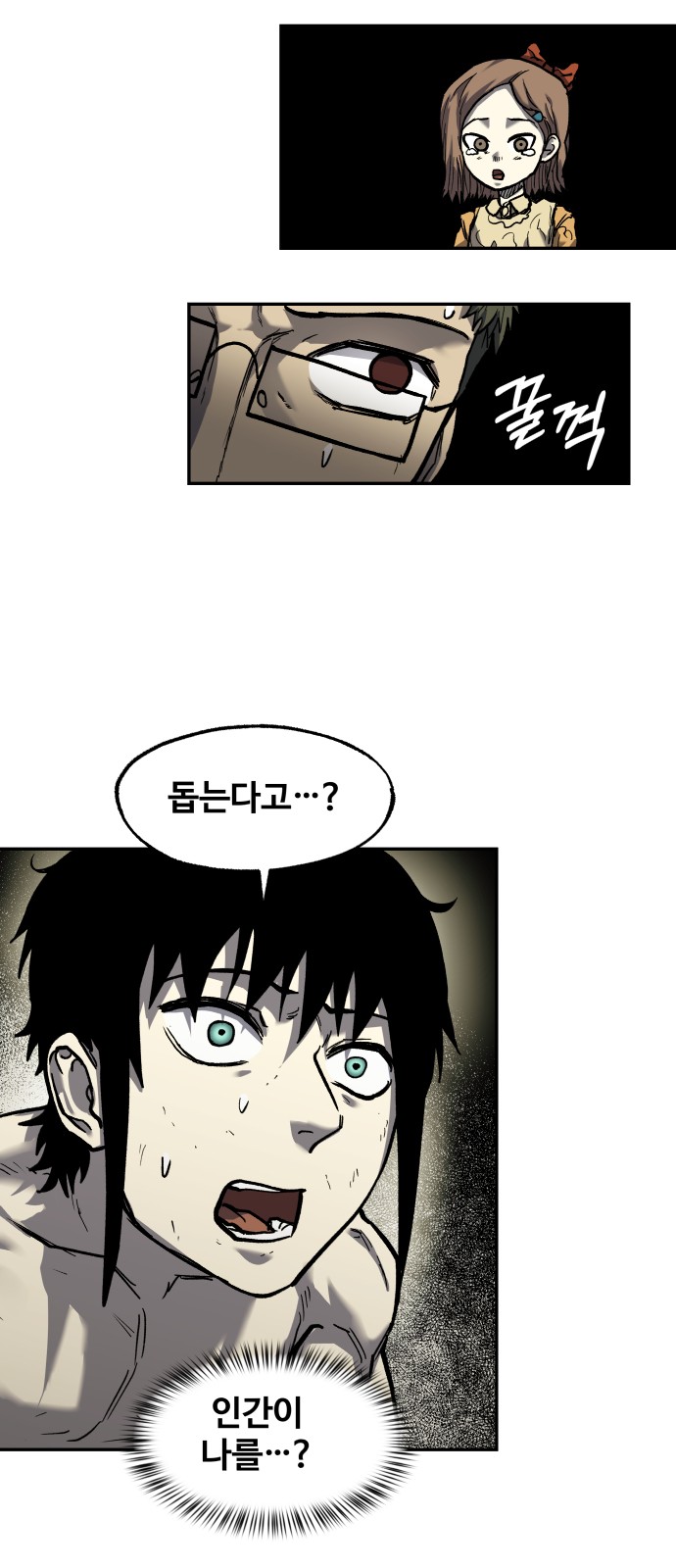 5 페이지