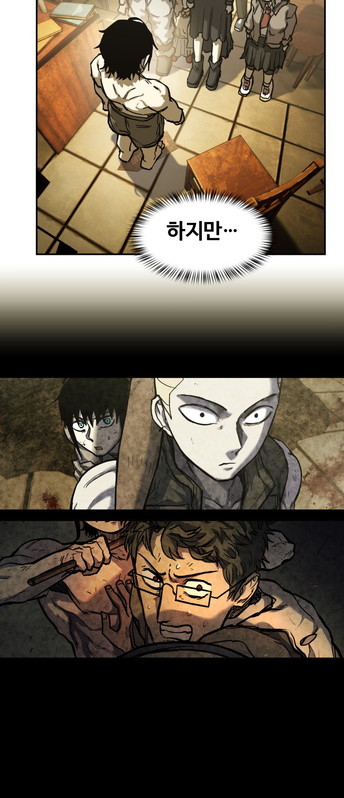 18 페이지