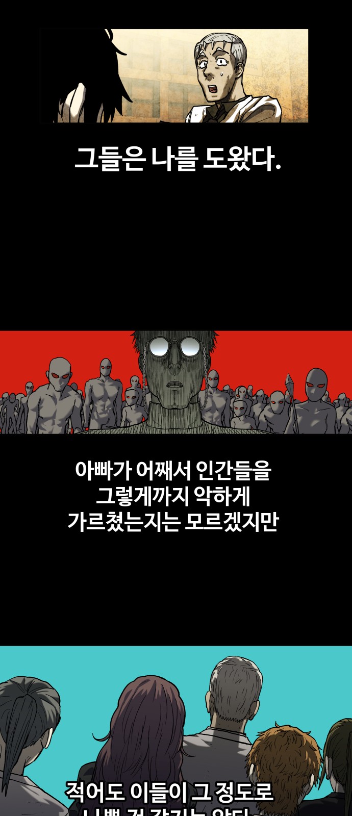 19 페이지