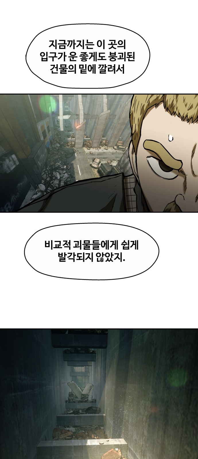 25 페이지