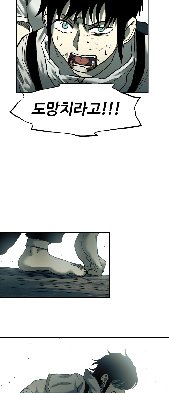 21 페이지