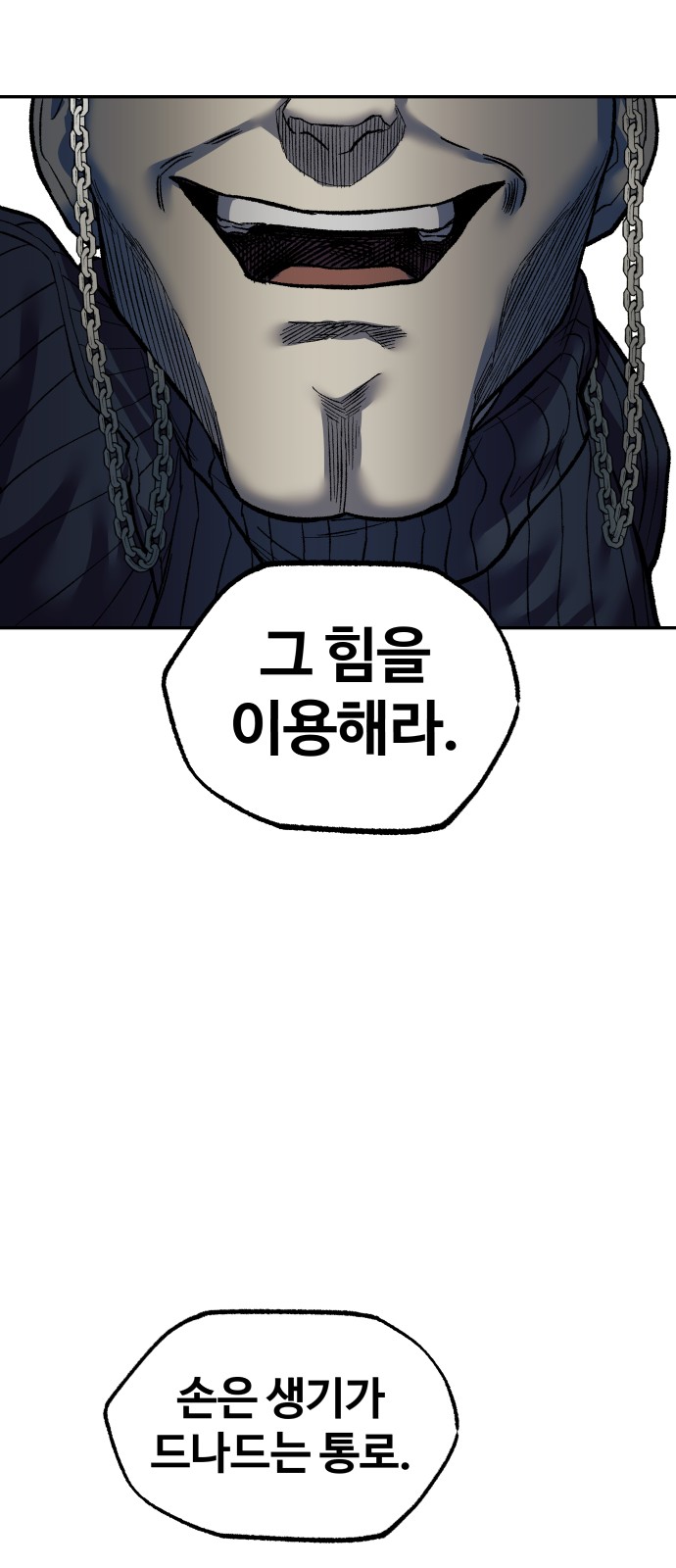 40 페이지