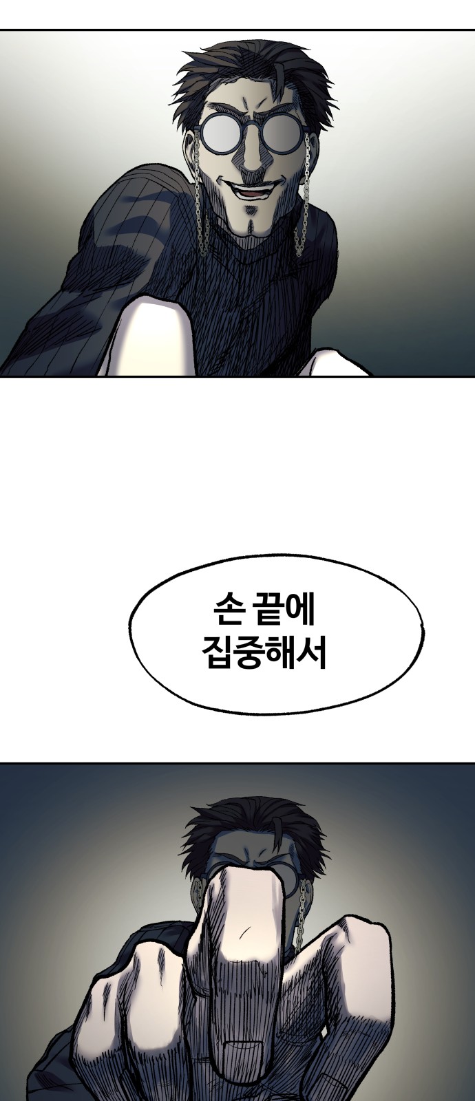 41 페이지