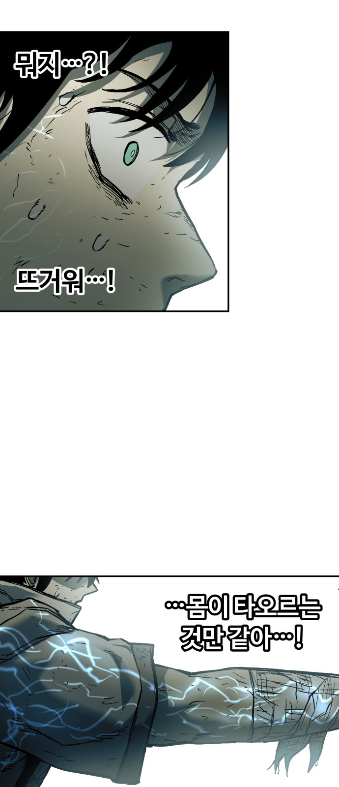 55 페이지