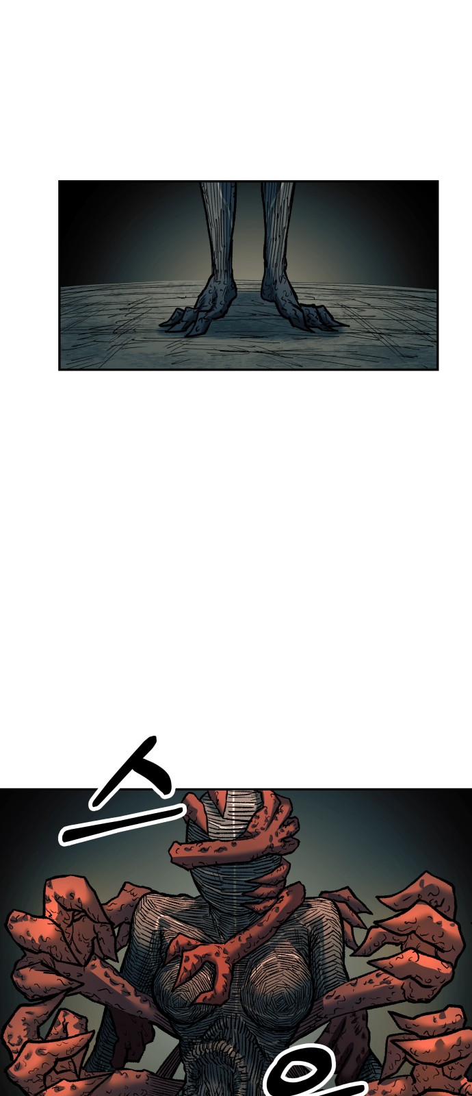 32 페이지