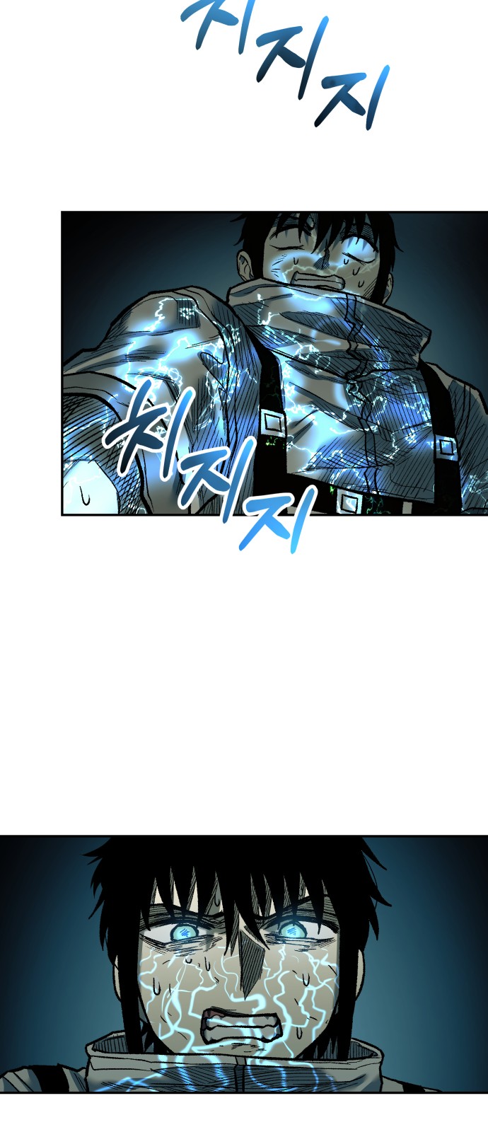 45 페이지