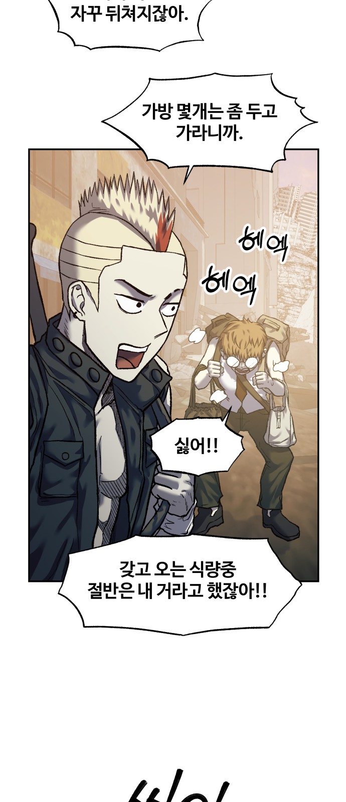 25 페이지