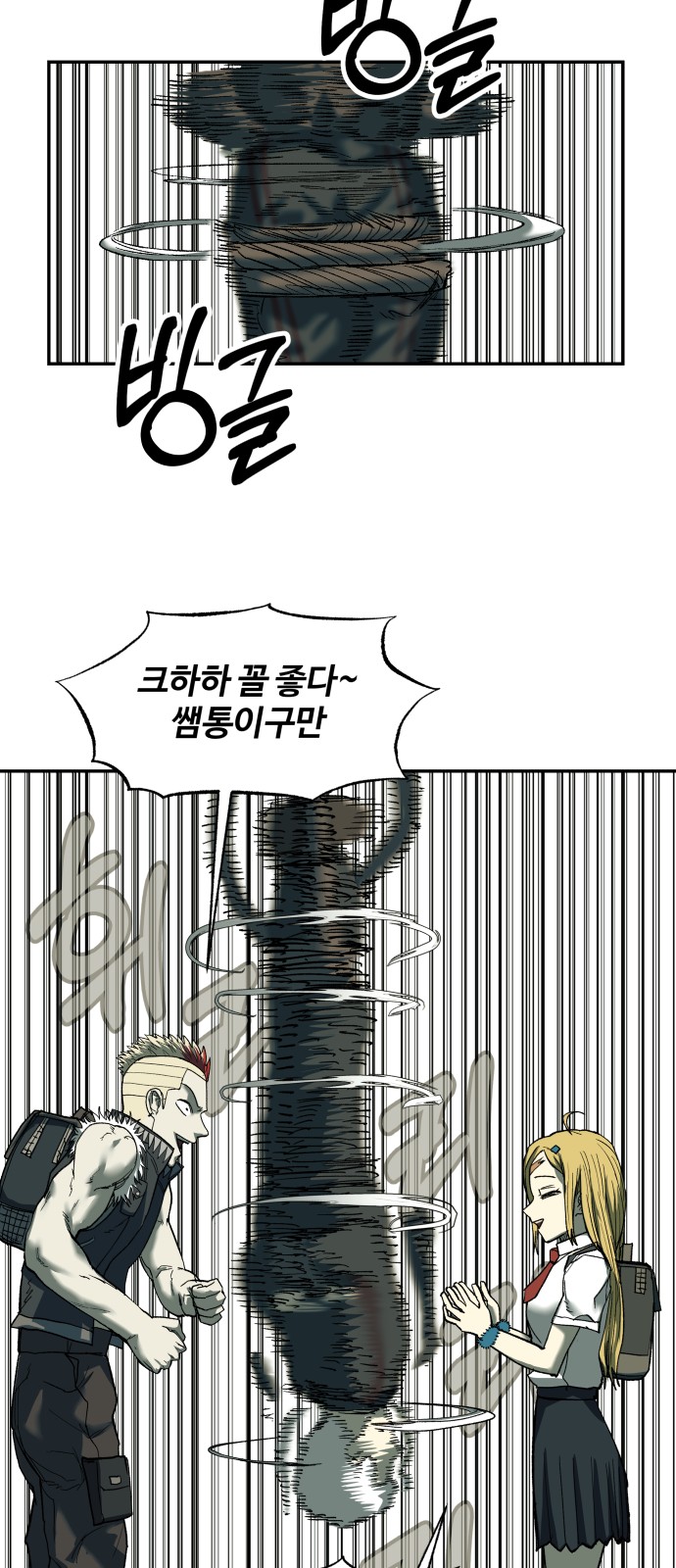 15 페이지