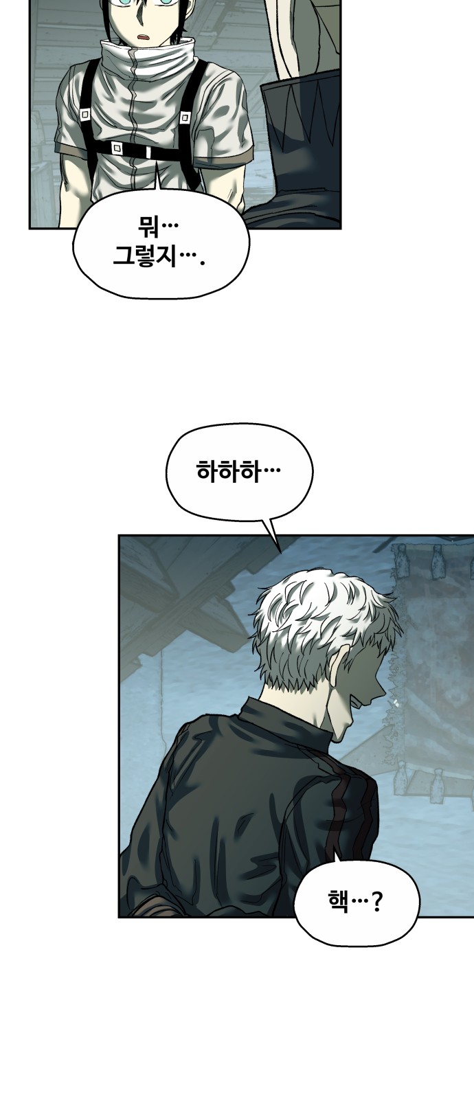 40 페이지