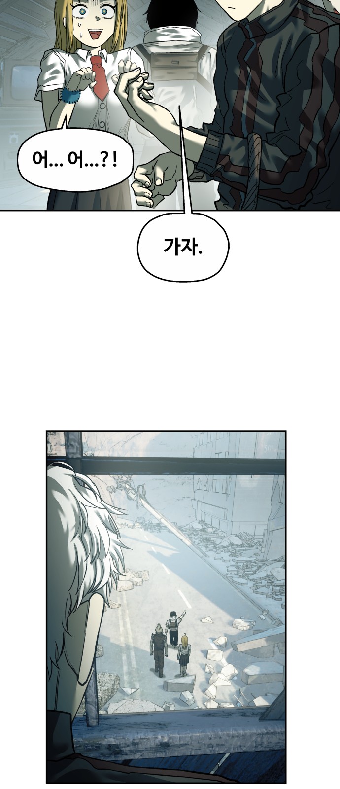 47 페이지