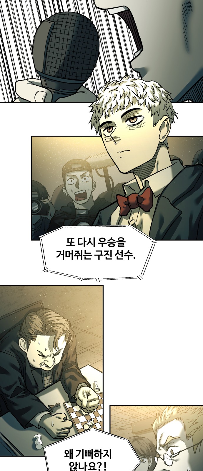 20 페이지